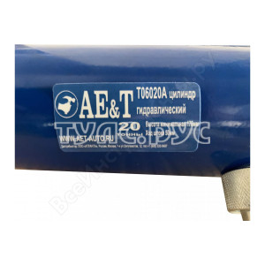 Цилиндр гидравлический средний 20т AE&T T06020A