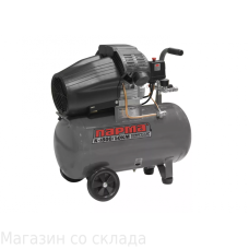 Компрессор масляный коаксиальный Парма К-1500/50КМ. Компрессор масляный коаксиальный Парма К-1500/50КМ.