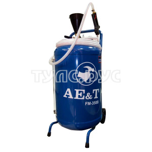 Пеногенератор высокого давления 50л AE&T FM-350B