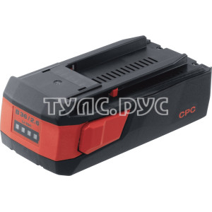 Батарея B 36/2.6 HILTI 2098209