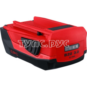 Батарея B 22/3.0 Li-ion HILTI 2136424