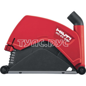 Кожух для пылеотвода (рез.) DC-EX 230/9" HILTI 234435