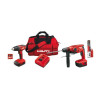 Аккумуляторный набор SF 2+SL 2 (2 батареи и ЗУ) HILTI 3578787