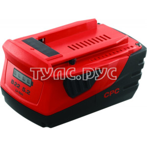 Промо: Мощная литий-ионная батарея B22/5,2 (10 шт) HILTI 3582492