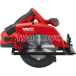 Аккумуляторная циркулярная пила SC 70W-A22 чемодан 3583059