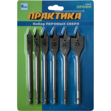 Набор сверл перовых 6 шт, 10, 12, 16, 18, 20, 25 мм