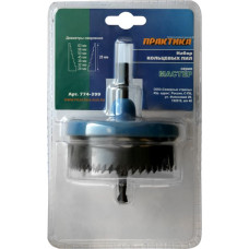 Набор кольцевых пил 1", 26 - 63 мм 7 шт