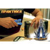 Мультитул-плоскогубцы 11 в 1, в блистере ПРАКТИКА 776-683