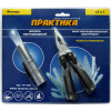 Мультитул плоскогубцы 12 в 1 + LED Фонарик