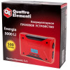Пусковое устройство Energia 5000 Li QUATTRO ELEMENTI  (12В, 20Ач, 500А, 1,8 кг, USB, LCD - дисплей, фонарь, сумка) 641-107