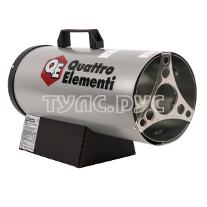 Нагреватель воздуха газовый Quattro Elementi QE-10G 640-469