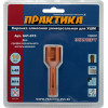 Коронка алмазная для МШУ 10 мм (1шт)
