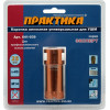 Коронка алмазная для МШУ 25 мм (1шт)