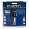 Коронка алмазная для МШУ 10 мм (1шт)