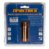 Коронка алмазная для МШУ 25 мм (1шт)