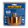 Коронка алмазная для МШУ 82 мм (1шт)