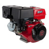 Двигатель бензиновый четырехтактный DDE 188F-S25GE 