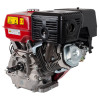 Двигатель бензиновый четырехтактный DDE 188F-S25GE 