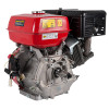 Двигатель бензиновый четырехтактный DDE 188F-S25GE 