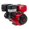 Двигатель бензиновый четырехтактный DDE 188F-S25G 