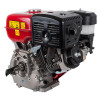 Двигатель бензиновый четырехтактный DDE 188F-S25G 