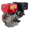 Двигатель бензиновый четырехтактный DDE 188F-S25G 