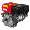 Двигатель бензиновый четырехтактный DDE 177F-S25E 