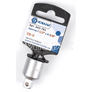Адаптер F 1/2" x M 3/8"