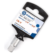 Адаптер F 1/4" x M 3/8" Адаптер F 1/4" x M 3/8"