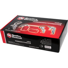 Набор пневмоинструментов 5 шт 771-138 Набор пневмоинструментов 5 шт 771-138