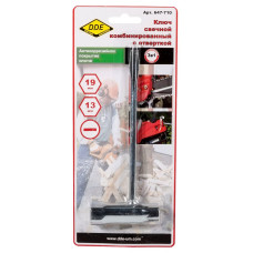 Ключ свечной комбинированный 13 * 19 мм (Husqvarna)