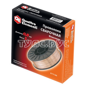 Проволока сварочная флюсовая 0,8 мм, масса 5,0 кг 770-377