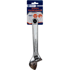 Ключ разводной 200 мм, CR-V