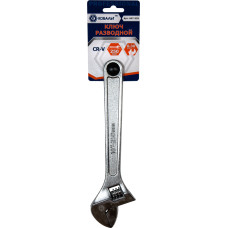 Ключ разводной 250 мм КОБАЛЬТ 647-529