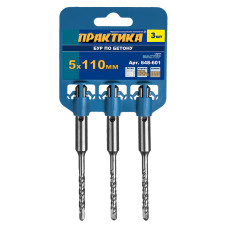 Бур SDS-plus 5 х 110 мм, 3 шт, клипса