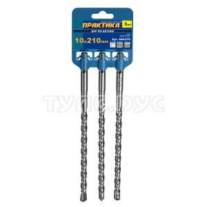 Бур SDS-plus 10 х 210 мм, 3 шт, клипса