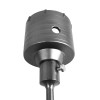 Коронка твердосплавная SDS- Plus ударная 75 мм (1шт.) клипса