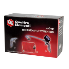 Набор пневмоинструментов 3 шт 772-128