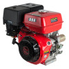 Двигатель бензиновый четырехтактный DDE 190F-S25GE 