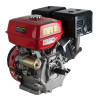 Двигатель бензиновый четырехтактный DDE 190F-S25GE 