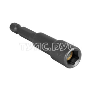 Головка торцевая магнитная 8 х 65 мм с хвостовиком HEX 1/4" (1 шт), блистер