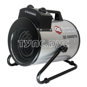 Электрическая тепловая пушка QUATTRO ELEMENTI QE-5000 ETN 649-264