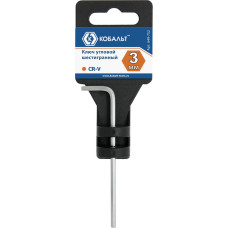 Ключ угловой шестигранный 3 мм Ключ угловой шестигранный 3 мм