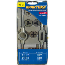 Набор метчиков и плашек 12 шт