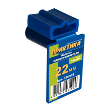 Коронка биметаллическая 22 мм (7/8"), клипса