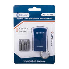 Отвертка рукоятка брелок с LED фонариком и набором бит Отвертка рукоятка брелок с LED фонариком и набором бит