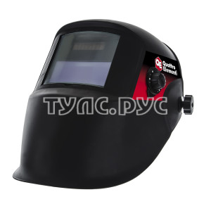 Маска сварочная GAMMA - Хамелеон QUATTRO ELEMENTI (видимая область 92 х 42 мм, регулировка DIN 9-13) 772-142