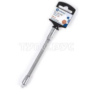 Удлинитель 1/4", 150 мм, гибкий