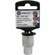 Головка торцевая универсальная 1/2", 11 мм