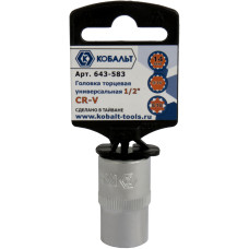 Головка торцевая универсальная 1/2", 14 мм